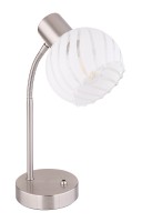 Stona lampa Willy 1xE27 maks.40W h 39.5cm nikl/bijela Globo